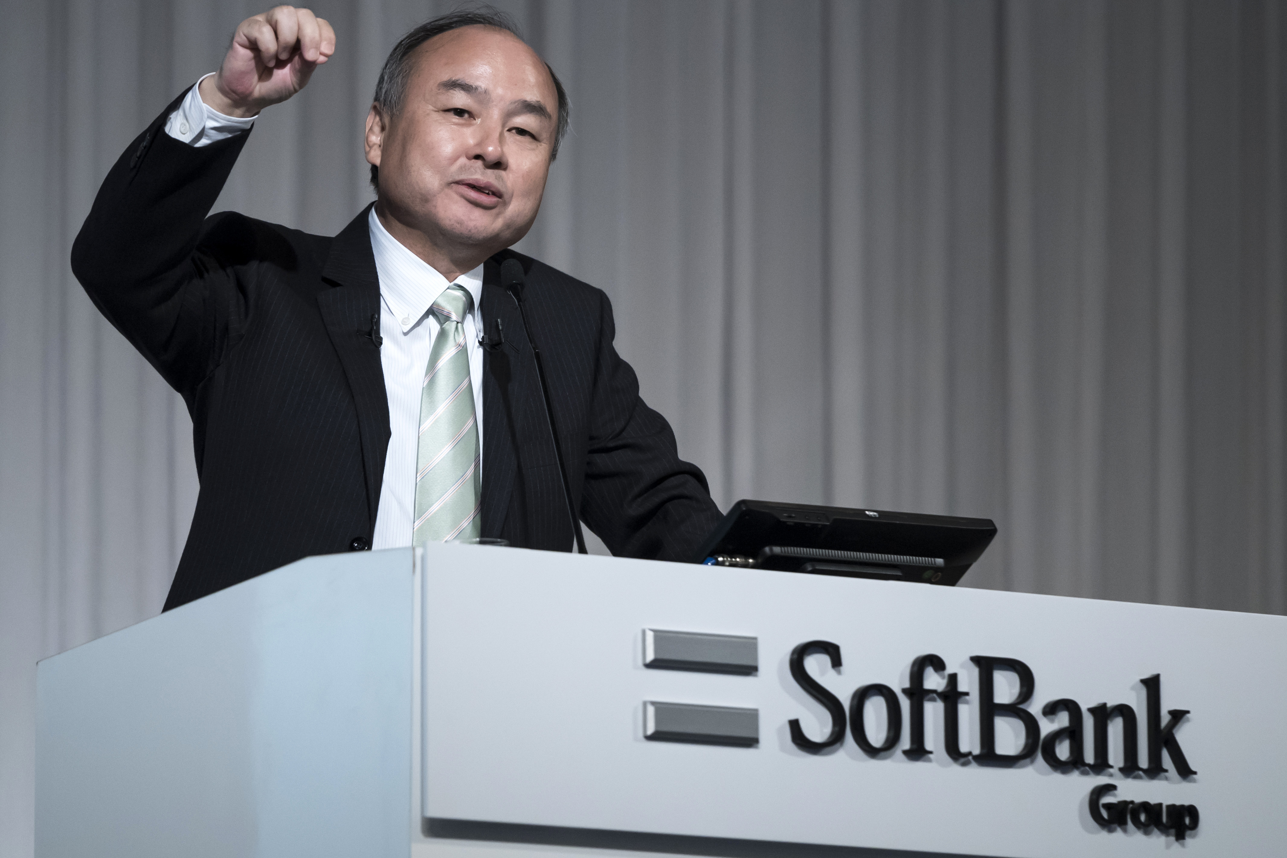 SoftBank Agrees to Sell Arm Holdings to Nvidia